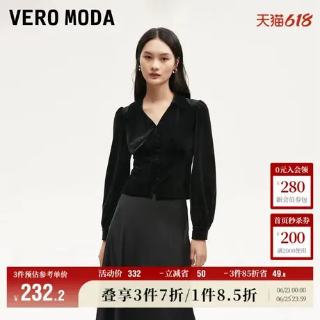 Vero Moda奥莱上衣女2025早春新款丝绒翻领泡泡袖修身显瘦气质商品大图
