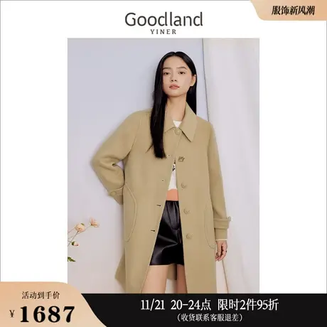 【100绵羊毛】Goodland美地女装冬季双面呢大衣大口袋外套图片