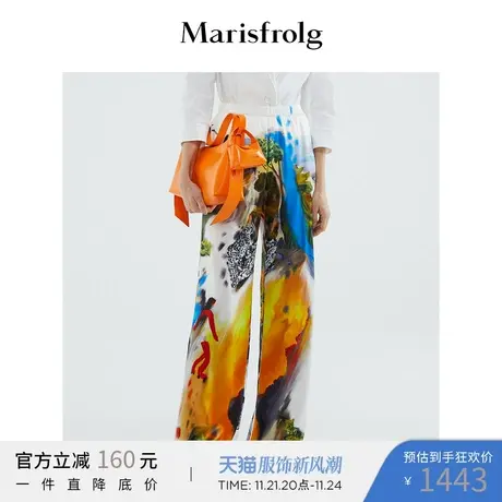 【商场同款】玛丝菲尔女装夏季新款花稿真丝阔腿裤桑蚕丝休闲裤子图片
