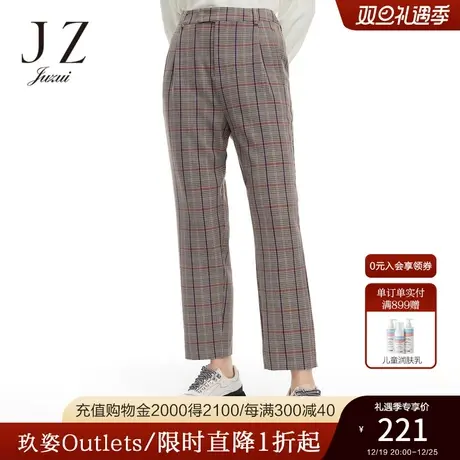 JZ玖姿奥莱通勤款格纹休闲裤春秋新款女英伦风舒适西装裤商品大图