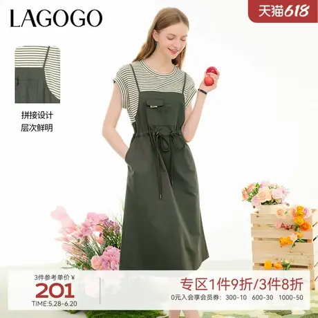 LAGOGO纯棉条纹拼接文艺风连衣裙女拉谷谷夏季新款休闲假两件裙子图片
