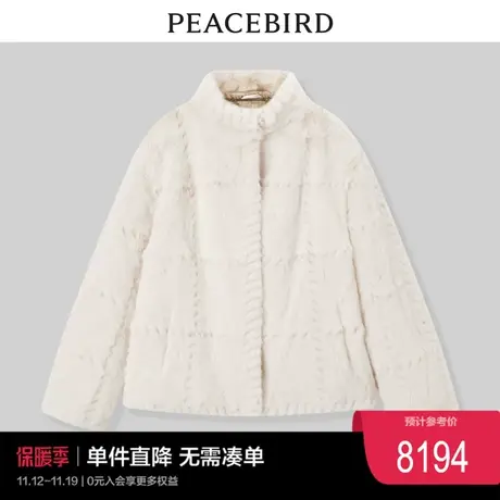 太平鸟年冬季新款气质立领水貂皮草A5ADC4M27图片