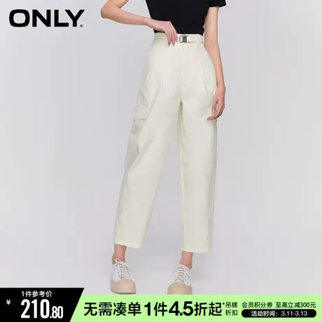 ONLY秋季时尚腰带纯色直筒工装裤休闲裤女|123214023图片
