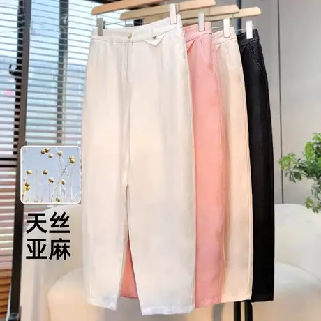 梦舒雅夏季宽松薄款天丝亚麻哈伦裤女休闲百搭九分高腰垂感直筒裤图片