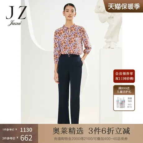 JZ玖姿弹力缎蚕丝休闲裤女装2022夏季新款职业通勤OL风直筒裤子图片