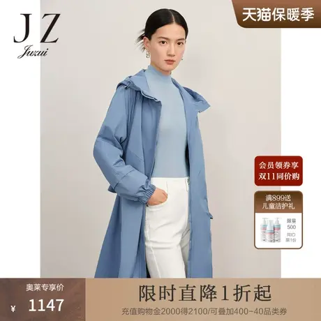 商场同款JZ玖姿风衣外套女2023秋季新款JWCQ41108图片
