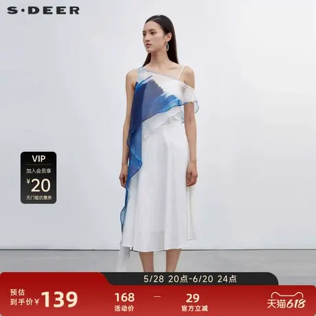 【sdeer奥莱】圣迪奥水墨印花露肩连衣裙S20281249图片