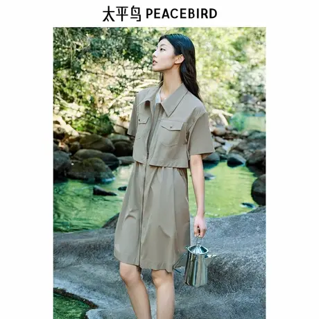 【商场同款】太平鸟女装2025年夏季新款防晒连衣裙A3FAF2447图片