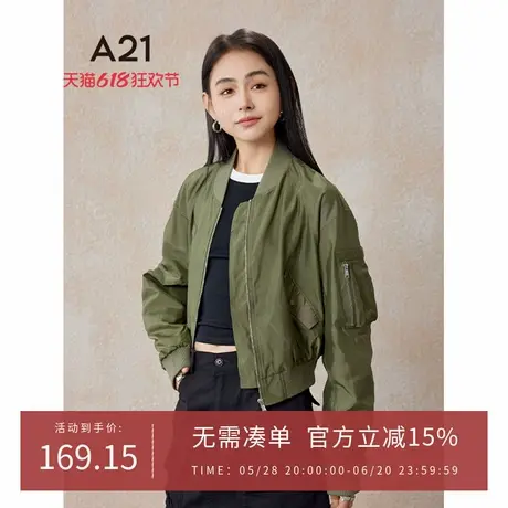 A21美式飞行员短款棒球服夏季男女款机能风工装设计感情侣装外套图片