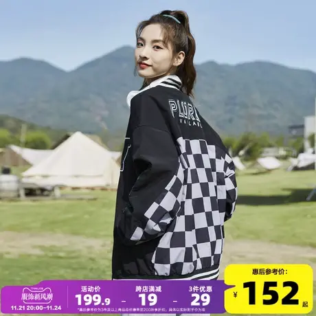 唐狮春秋季新款棒球服女学生休闲拼接上衣棋盘格设计感小众短外套图片