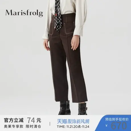 【会员价402元】玛丝菲尔秋季新款褐色简约直筒休闲裤图片