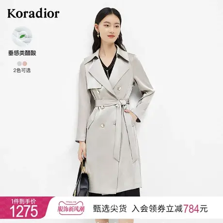 Koradior珂莱蒂尔春经典百搭英伦风衣中长款双排扣外套图片