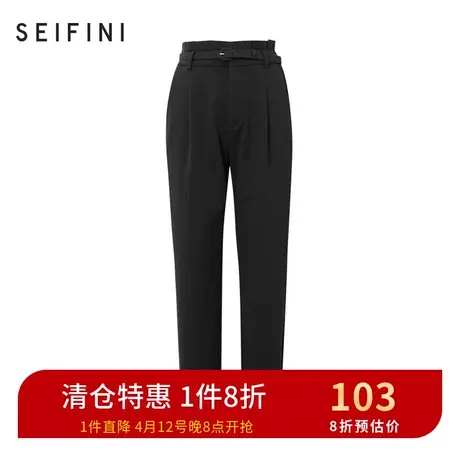 诗凡黎春新款高腰显瘦气质休闲裤女九分裤女裤小脚3B8252761图片
