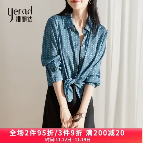 娅丽达衬衫外套女2023年春季新款设计感时尚复古印花叠穿长袖衬衣图片