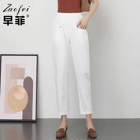 高腰小个子哈伦裤棉麻女裤夏2021新款宽松显瘦老爹裤薄款休闲长裤图片