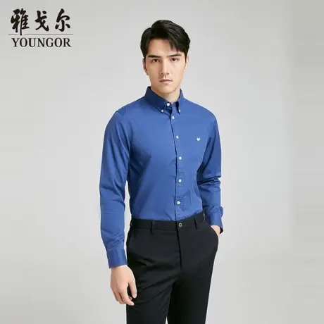 雅戈尔 商场同款男蓝色素色休闲衬衫长袖衬衫YLXX130686HKA图片