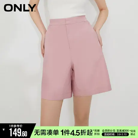 ONLY秋季时尚通勤休闲高腰直筒短裤休闲裤女|123215004图片