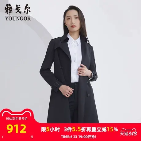 【商场同款】雅戈尔女士单风衣商务休闲上班穿中长款单风衣S2916图片