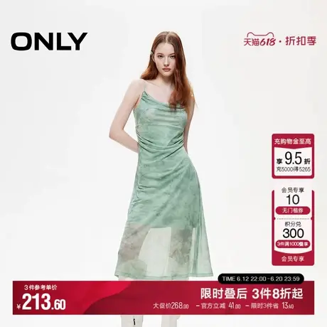 ONLY2025夏季新款性感荡领网纱印花褶皱修身吊带中长裙连衣裙女图片