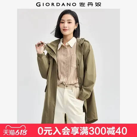 佐丹奴防风外套女户外运动夹克抽绳收腰连帽中长款风衣女05374673图片