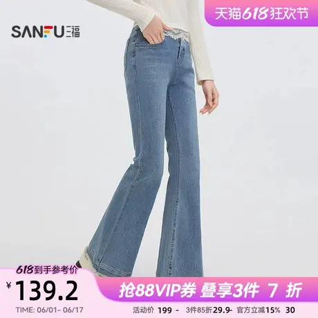 三福牛仔长裤2025新款春季毛边设计复古浅蓝微喇叭裤子女装496222图片
