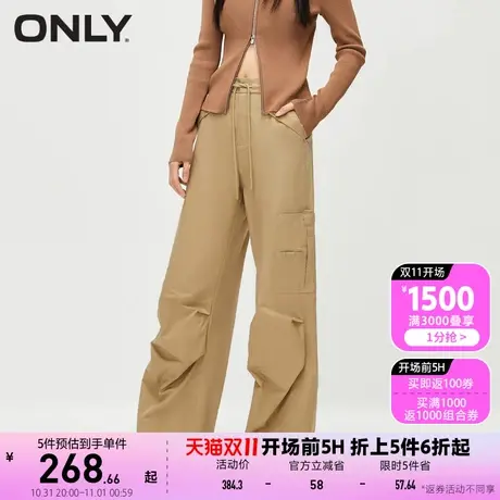 【买5免1】ONLY奥莱秋季新款休闲百搭直筒纯色工装裤休闲裤女图片