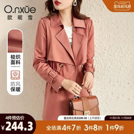 韩语琳黑色连衣裙女2023年夏季新款木耳设计感小众短裙高腰伞裙子图片
