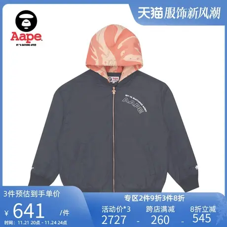 Aape旗舰店女装春夏撞色迷彩猿人字母印花连帽夹克外套7475XXH图片