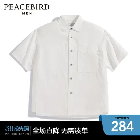 【断码钜惠】太平鸟男装衬衫B2CJD2M02图片
