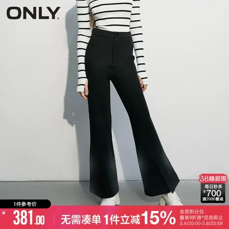 ONLY冬季弹力显瘦裤脚开叉设计微喇休闲裤女图片