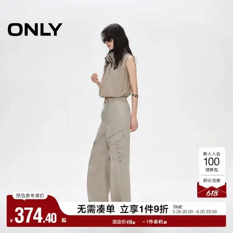 ONLY2025夏季新款纯棉抽绳高腰工装束脚实用口袋香蕉裤休闲裤女图片