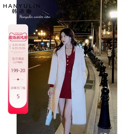 韩语琳毛绒外套女装秋季年新款韩版杏色绵羊皮毛一体真皮时尚图片