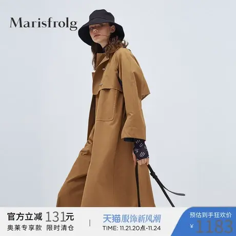 Marisfrolg玛丝菲尔女装秋季新款专柜同款裤子图片