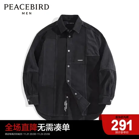 太平鸟男装 春拼接宽松牛仔外穿式衬衫B2CHC1123图片