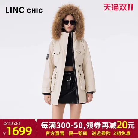 LINCCHIC金羽杰羽绒服女2023秋冬新品都市机能大毛领中长款派克服图片