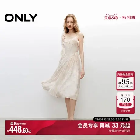 ONLY2025夏季新款甜美立体花浪漫荷叶边不规则吊带中长裙连衣裙女图片