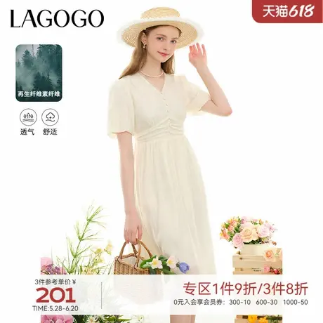 LAGOGO白色气质提花连衣裙女拉谷谷夏季新款泡泡袖收腰V领长裙图片