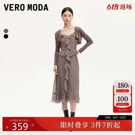 Vero Moda连衣裙24秋真两件吊带连衣裙外衫波点飘带32437C013图片