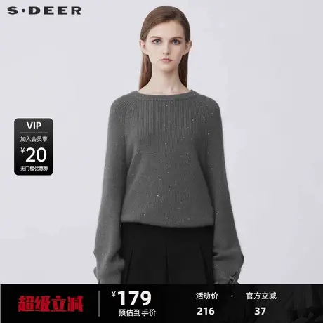 【sdeer奥莱】圣迪奥时尚罗纹圆领亮片灯笼袖系带毛衣S21383522图片