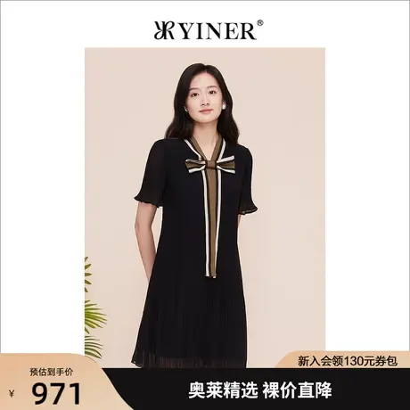 YINER音儿女装2023夏季新款撞色蝴蝶结V领h型连衣裙图片