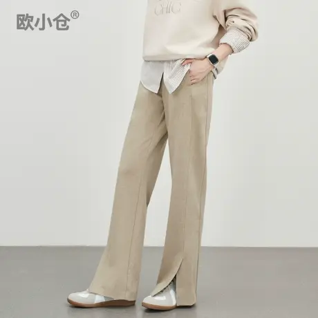 欧小仓 厚而不僵的糯米裤 前开叉针织阔腿裤女秋冬加长直筒拖地裤图片