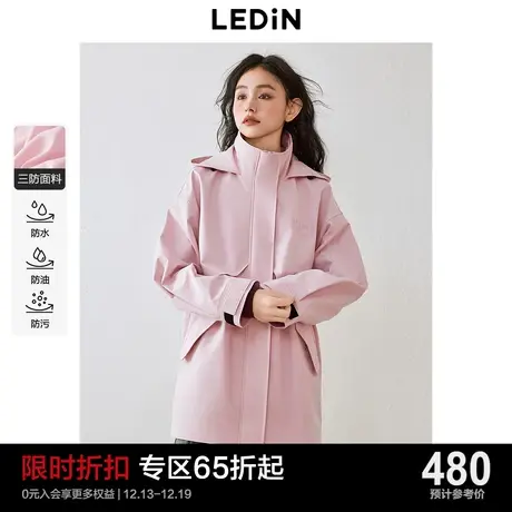 【三防设计】乐町韩系甜美冲锋衣女2024春季新款宽松风衣廓形上衣图片