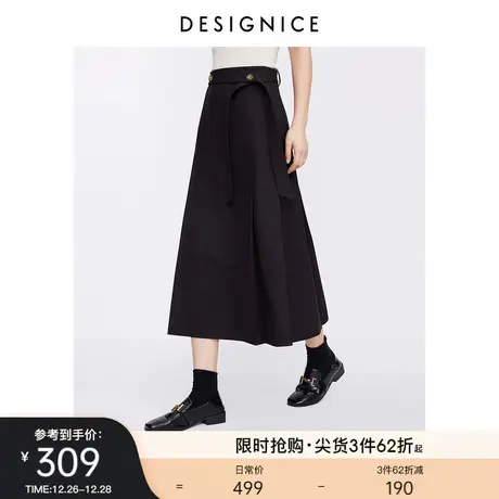 迪赛尼斯黑色长裙2023新款简约风复古高腰a字显瘦遮胯半身裙女图片