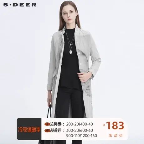sdeer圣迪奥薄款风衣女装平驳领撞色肌理春秋中长款外套S19381858图片