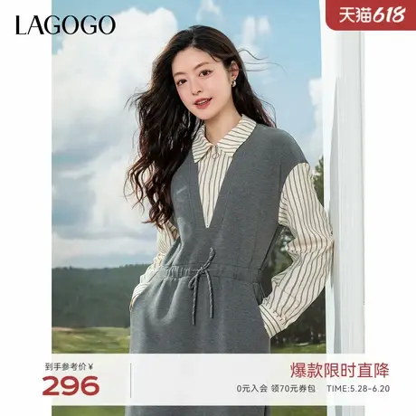 LAGOGO灰色休闲连衣裙女拉谷谷2025年春季新款文艺风假两件裙子图片