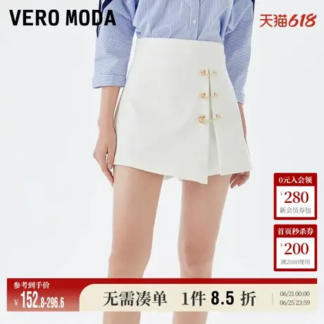 Vero Moda奥莱牛仔短裤女夏季新款巴洛克回形针气质优雅裙裤子图片