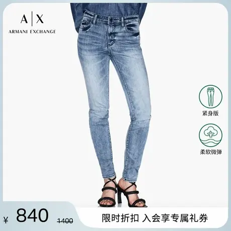 ARMANI EXCHANGE/阿玛尼2025夏季新款女士中腰紧身微弹牛仔裤官方图片