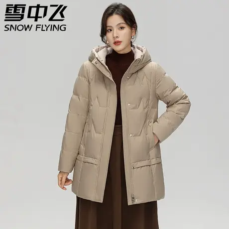 雪中飞羽绒服女2023新款冬季中长款连帽厚款时尚百搭保暖休闲外套图片