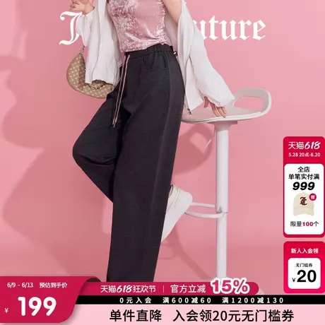 Juicy Couture橘滋休闲裤女2025年夏新款垂感慵懒宽松休闲直筒裤图片
