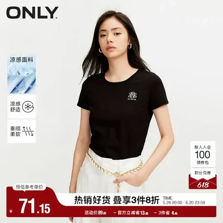 ONLY奥莱夏季简约百搭基础款直筒正肩圆领T恤女|124101070图片
